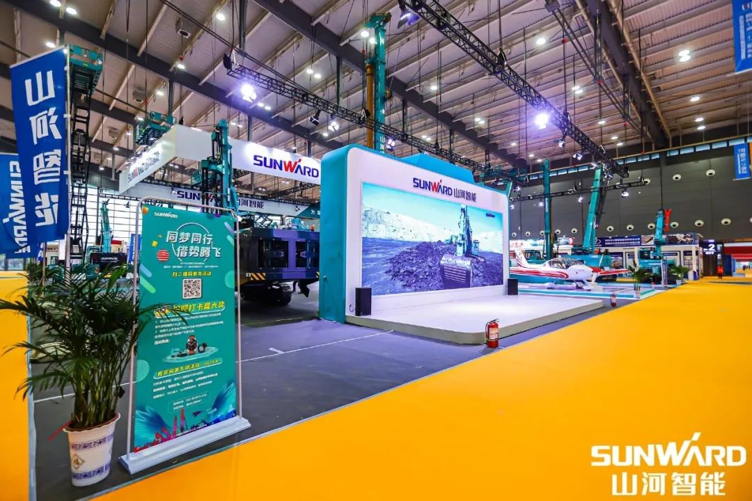 “SG胜游绿”亮相长沙国际工程机械展，50余款产品尽显SG胜游智能创新实力