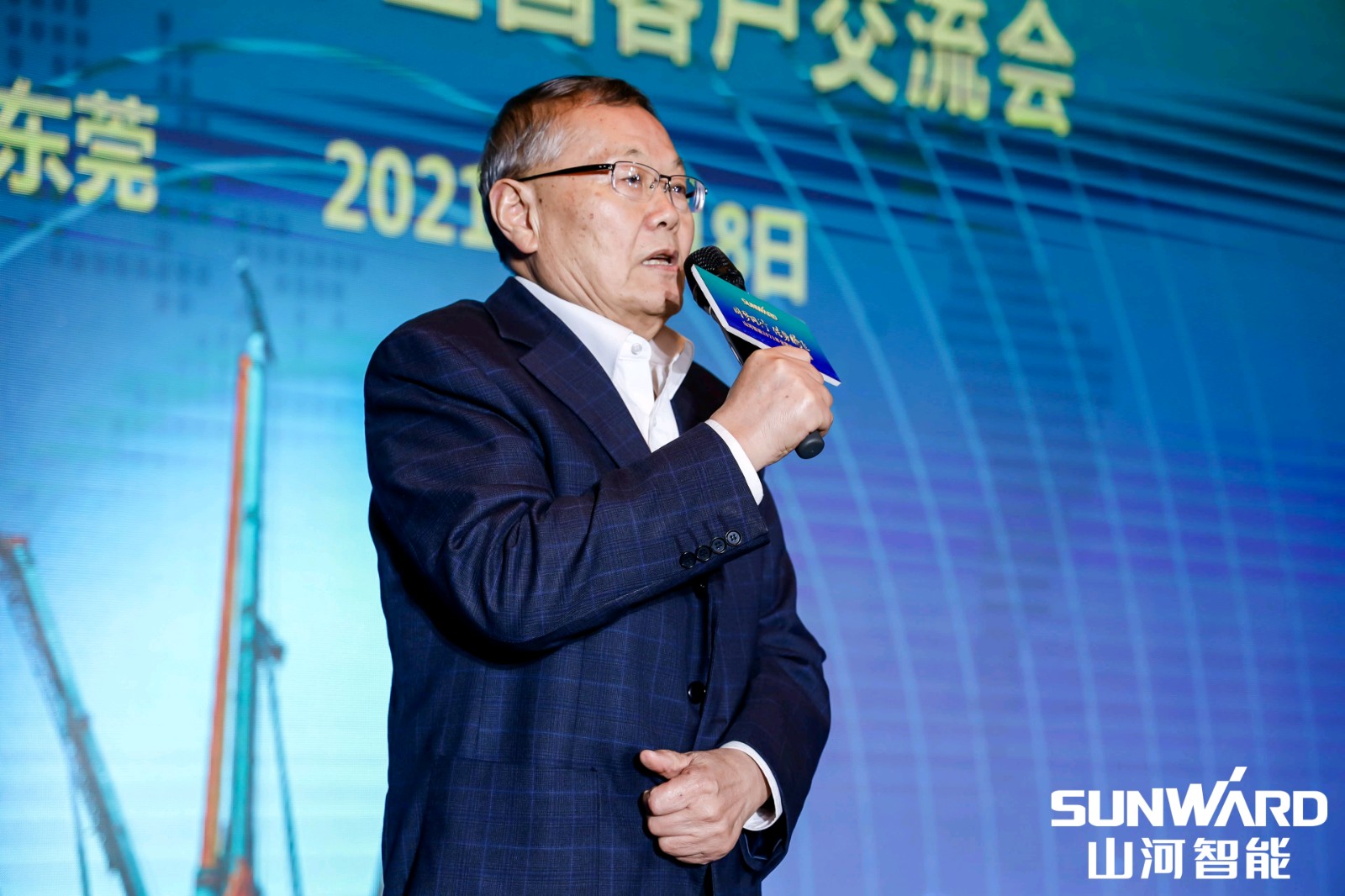 创桩工行业交流会最高纪录！SG胜游智能2021年全国客户交流会东莞站圆满举行