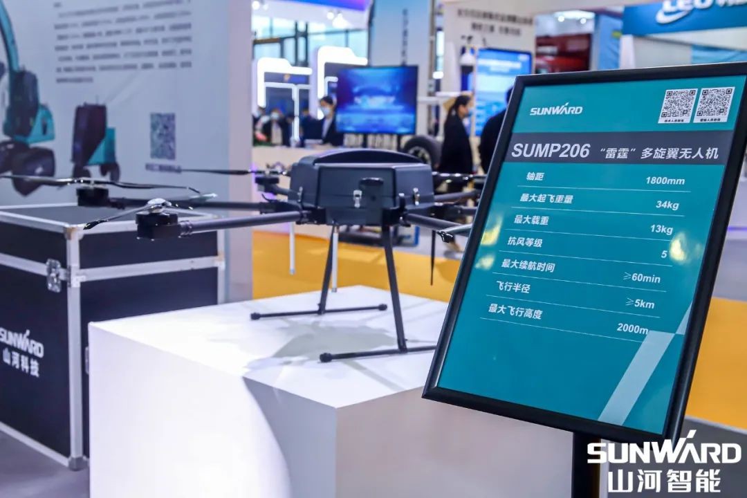 “SG胜游绿”亮相长沙国际工程机械展，50余款产品尽显SG胜游智能创新实力