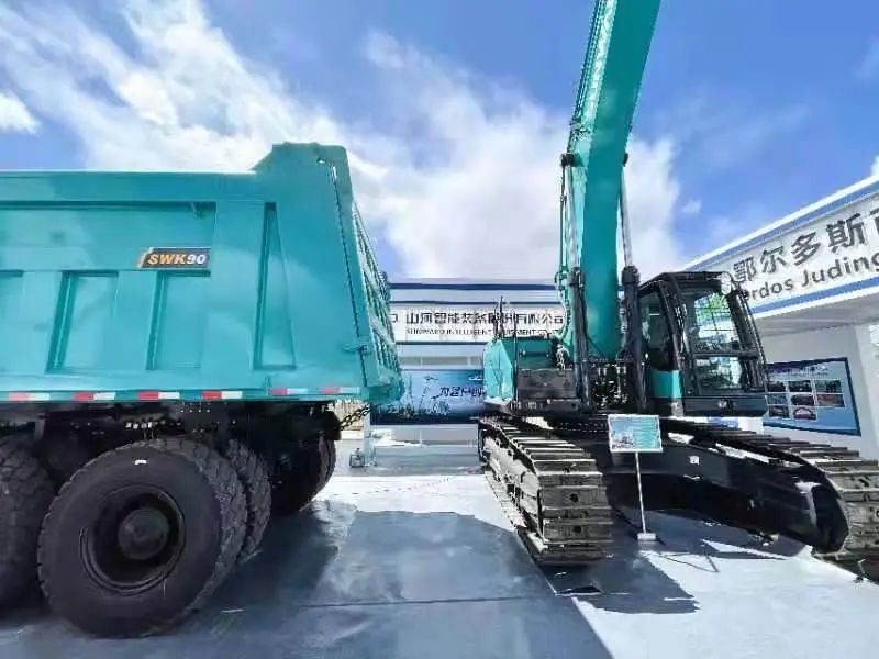 SG胜游智能绿巨人闪亮登场鄂尔多斯国际煤博会