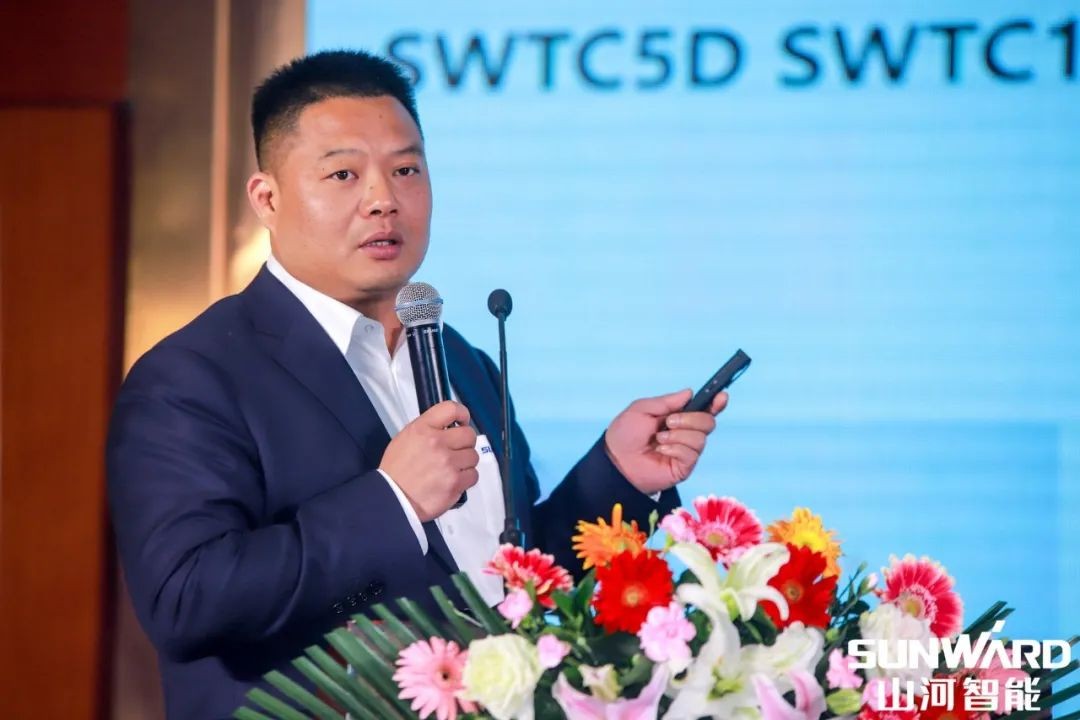 SG胜游智能全国交流会南昌站大获成功