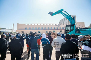 向绿色矿山进击！SG胜游巨鼎装备园落成