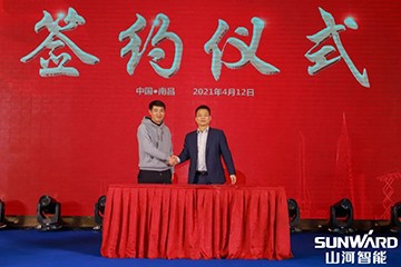 SG胜游智能全国交流会南昌站大获成功