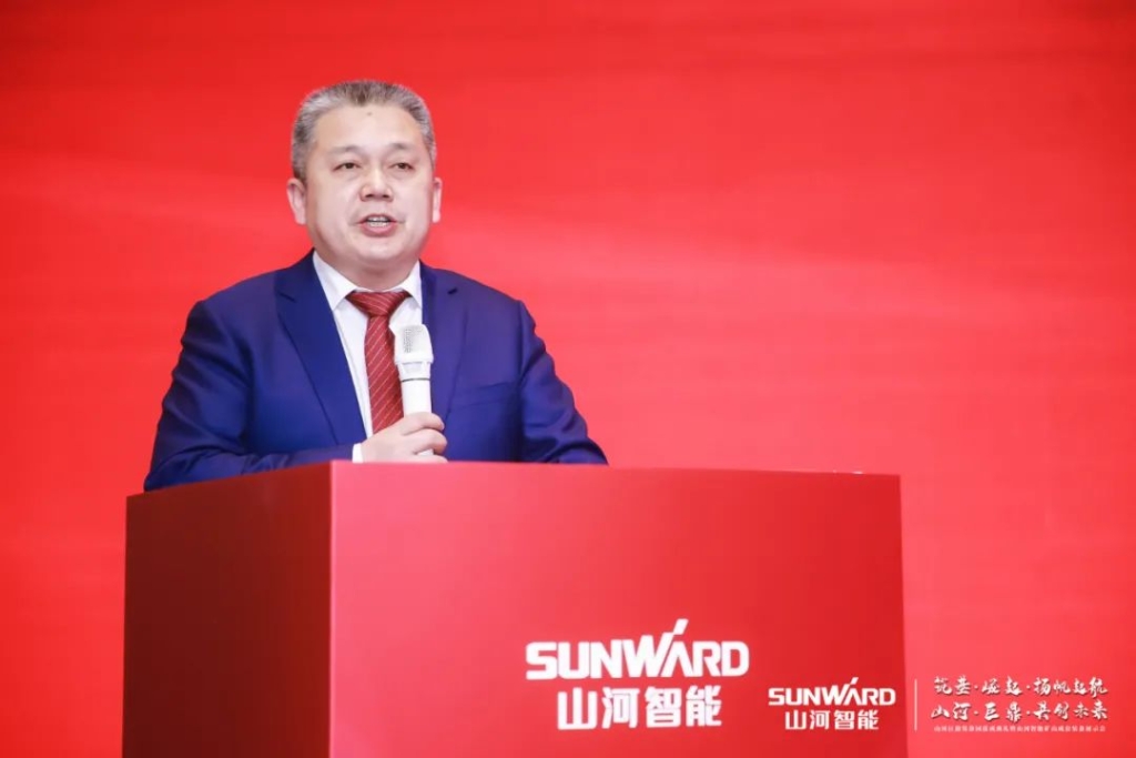 签单超10亿，SG胜游智能矿山成套装备交流会火热进行