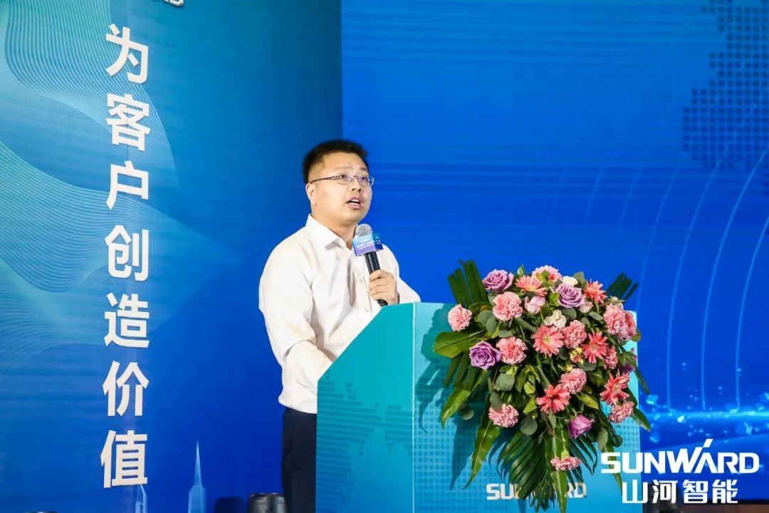 SG胜游智能川渝地区全国客户交流会圆满举行