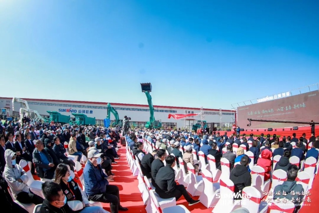 向绿色矿山进击！SG胜游巨鼎装备园落成