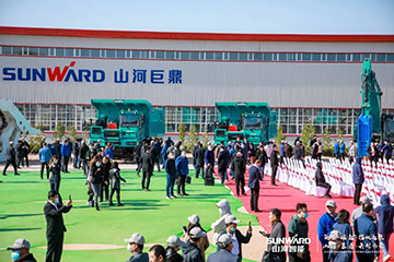 向绿色矿山进击！SG胜游巨鼎装备园落成