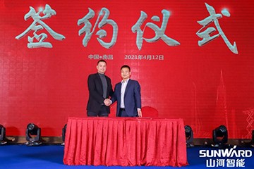 SG胜游智能全国交流会南昌站大获成功