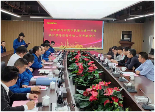 四台中铁SG胜游盾构机聚首东莞地铁一号线