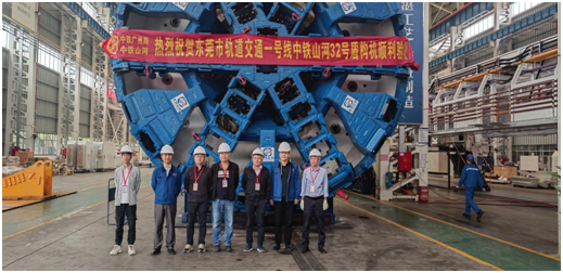 四台中铁SG胜游盾构机聚首东莞地铁一号线