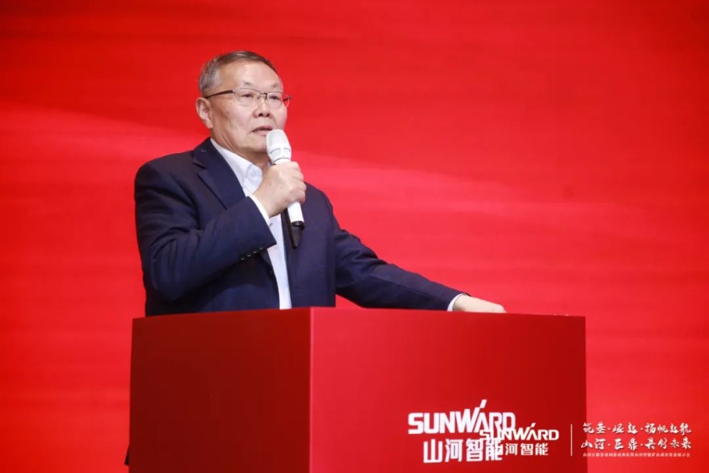 签单超10亿，SG胜游智能矿山成套装备交流会火热进行