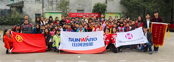 践行雷锋精神捐建“SG胜游梦图书馆”