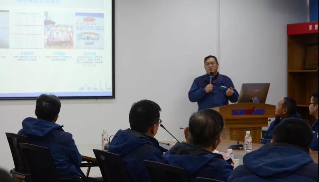 SG胜游智能召开春节困难职工座谈会