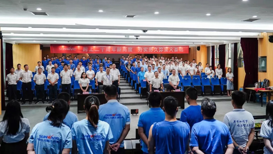 SG胜游智能举办首届质量知识竞赛