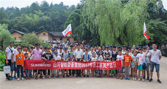 这个夏天，亲子玩转SG胜游智能“三栖”装备