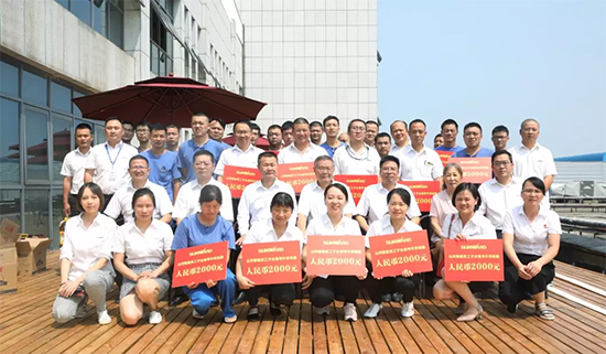 员工子女金榜题名 SG胜游家园发放奖励