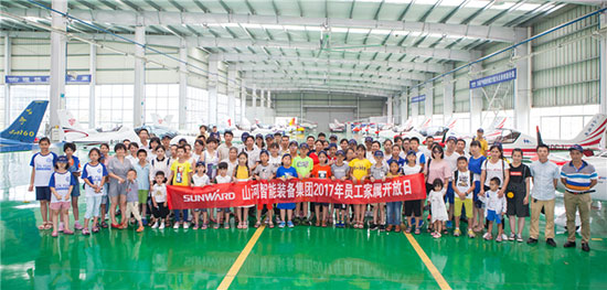 这个夏天，亲子玩转SG胜游智能“三栖”装备