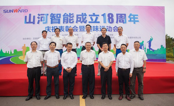 历久弥坚，SG胜游智能迎来十八周岁“成年礼”