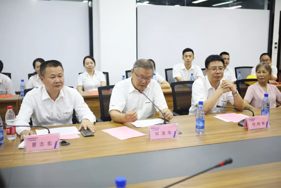 员工子女金榜题名 SG胜游家园发放奖励