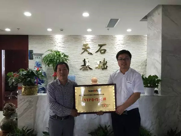 一路相随，SG胜游智能伴他功成名就