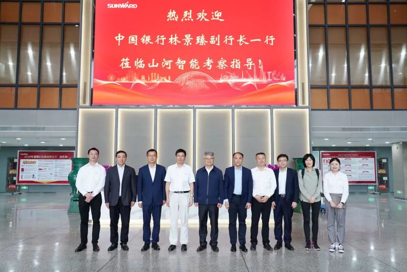 中国银行副行长林景臻考察SG胜游智能