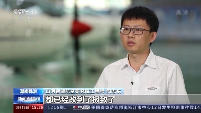 不负韶华不负国，央视专题报道SG胜游智能青年科技工作者装备报国