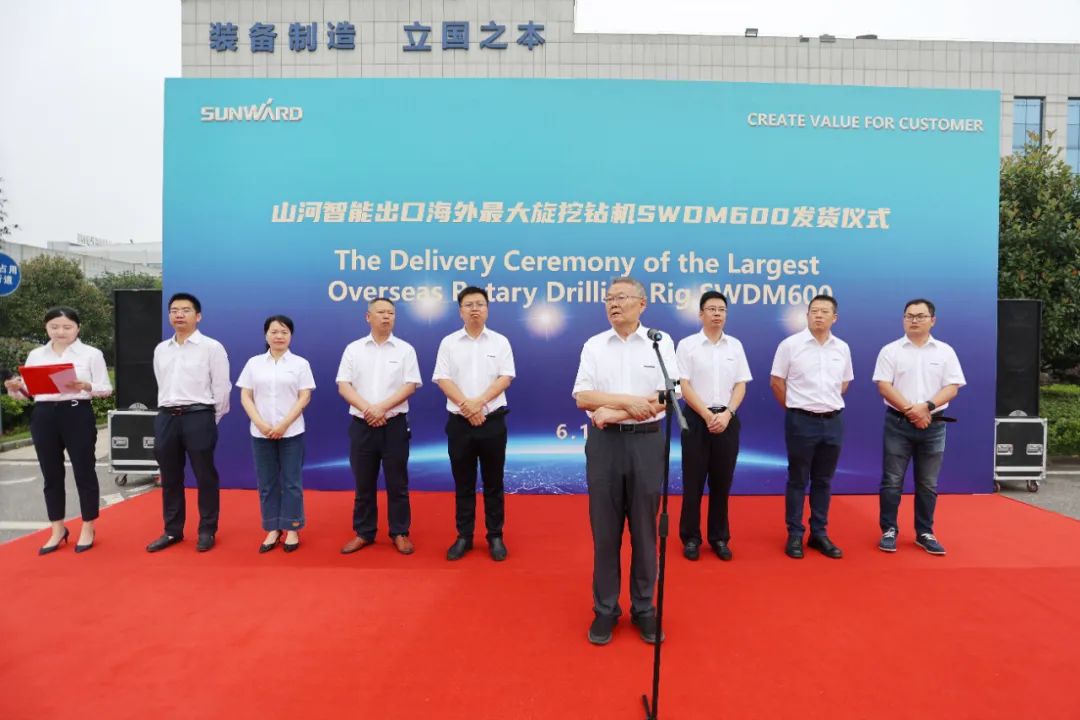 SG胜游智能最大旋挖钻机出口菲律宾，开启拓展海外市场新篇章