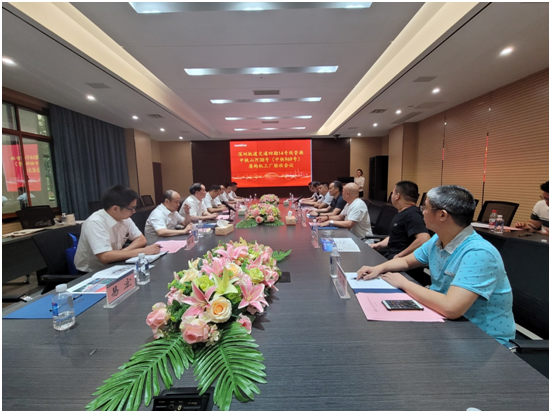 重大突破！中铁SG胜游最大直径盾构机成功下线验收