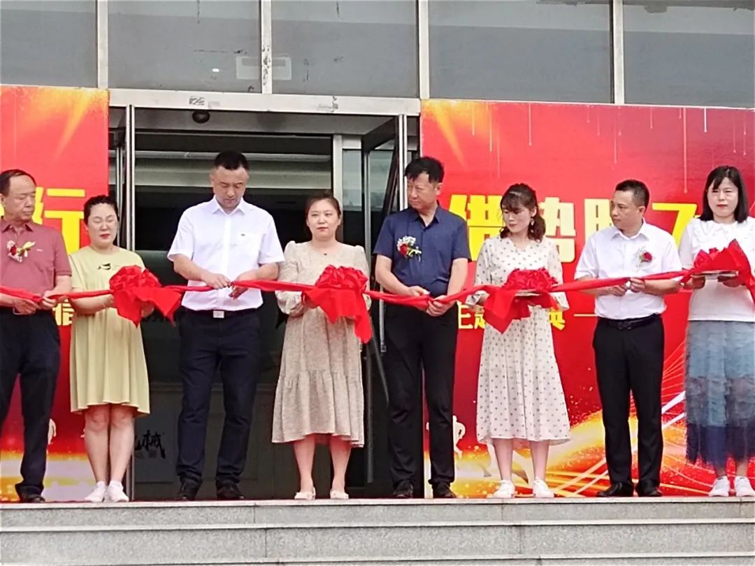 同梦同行 借势腾飞——辽宁宏信&SG胜游智能举办主题庆典活动