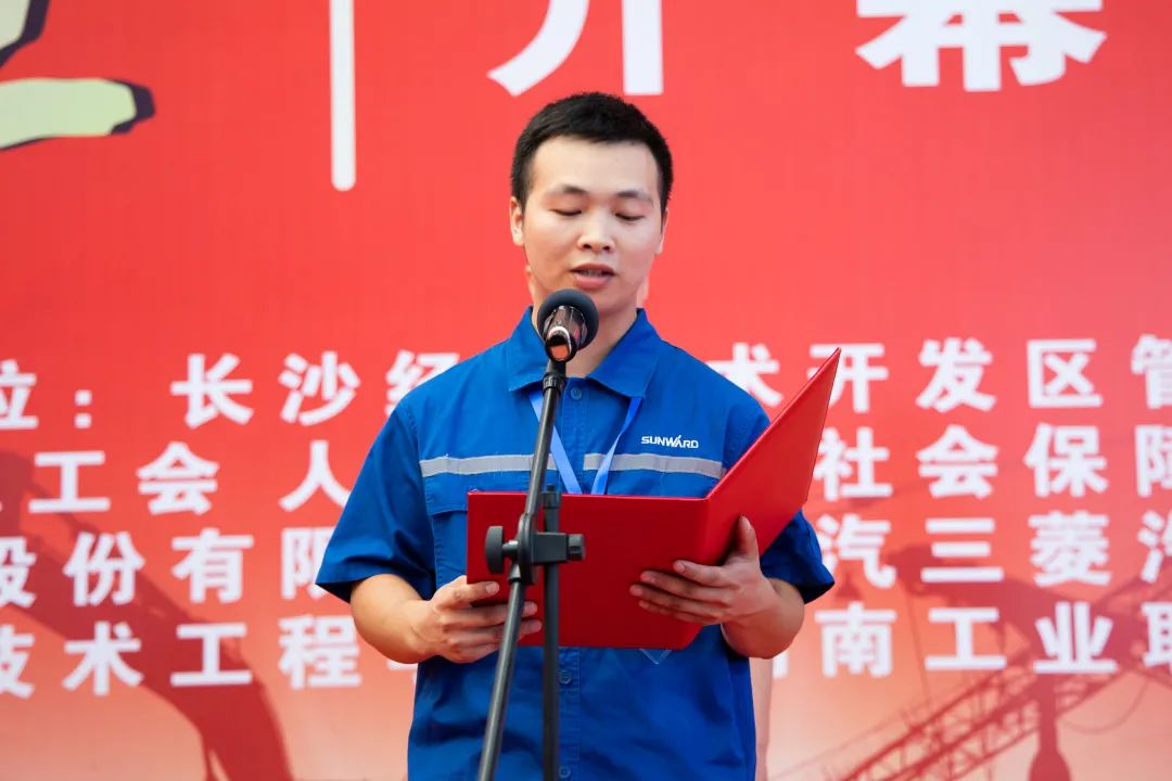 “星沙工匠”在SG胜游工业城开赛啦