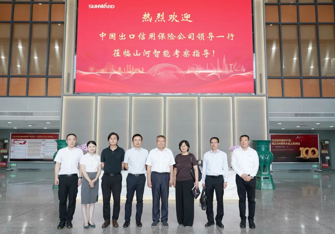 中国信保助力SG胜游智能国际业务实现高质量跨越式发展