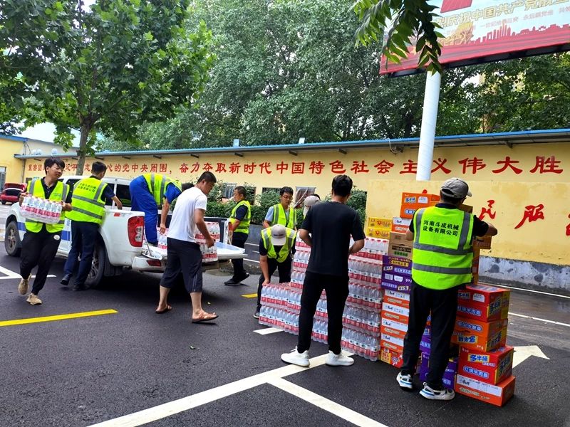 SG胜游智能设备驰援河南，助建家园防线