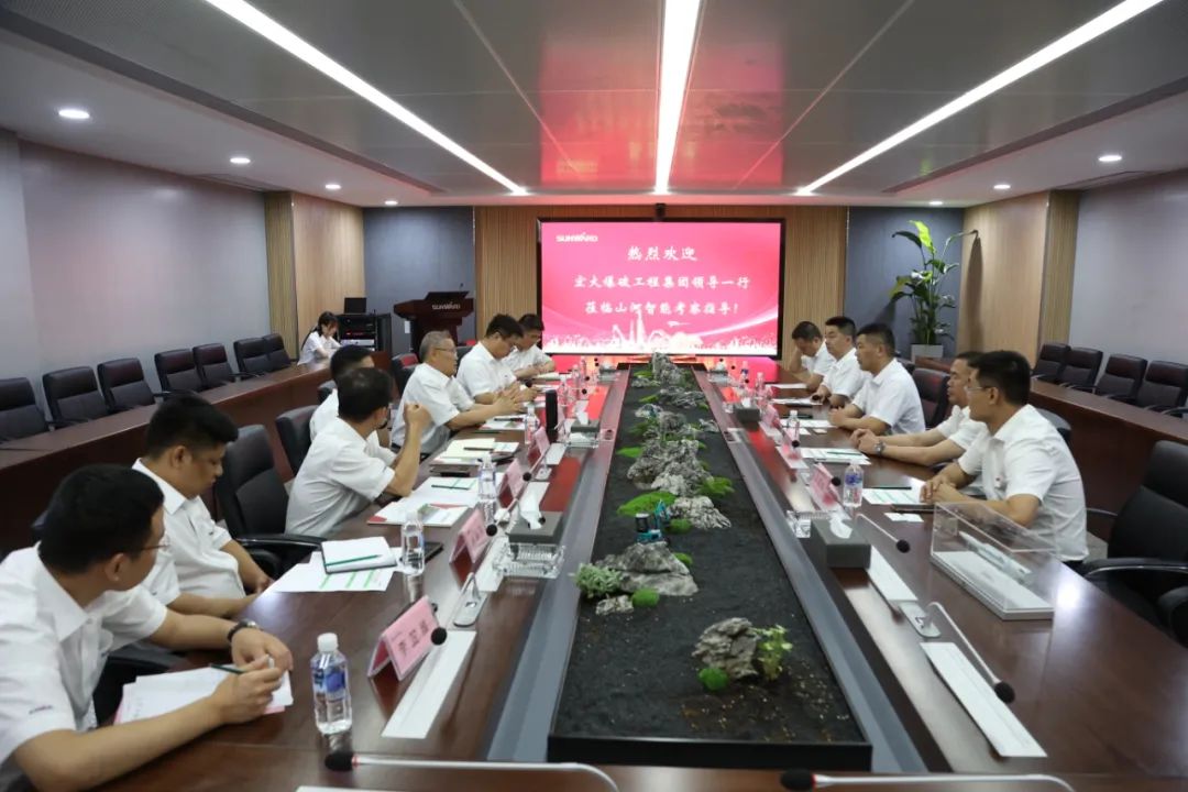 SG胜游智能与宏大爆破集团签署战略合作协议