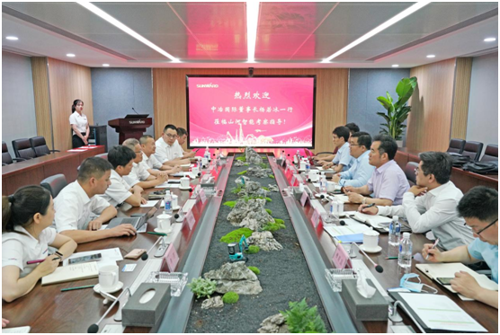 SG胜游智能与中冶国际达成战略合作协议