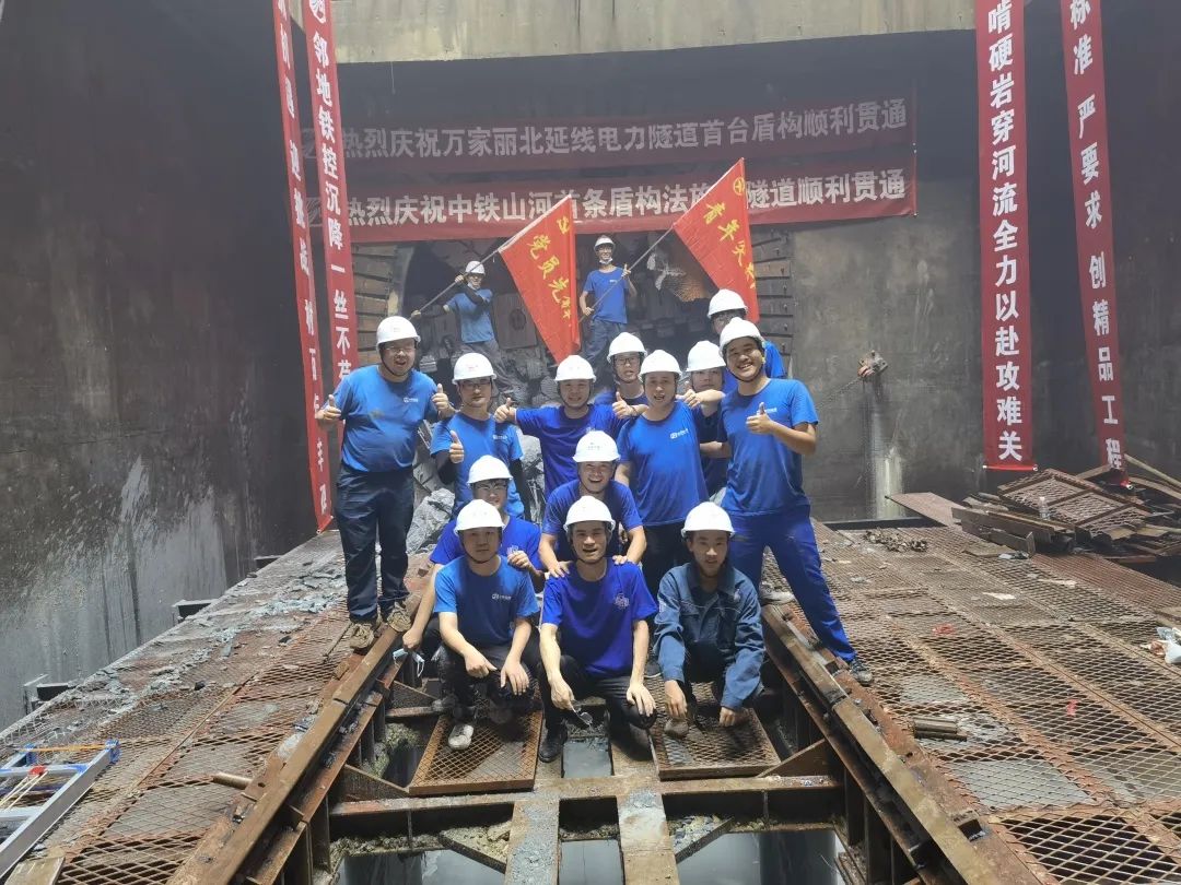 掘进1978米，中铁SG胜游首条盾构法施工隧道顺利贯通