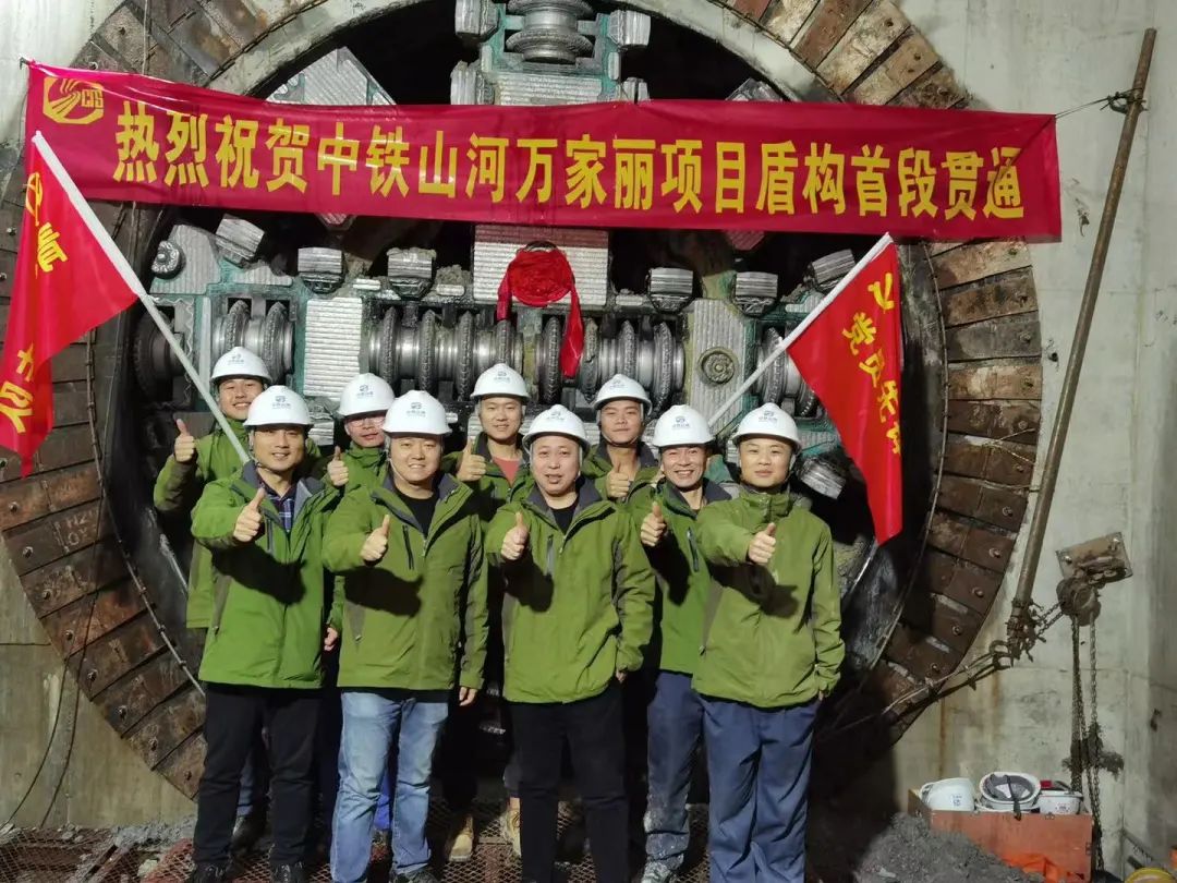 掘进1978米，中铁SG胜游首条盾构法施工隧道顺利贯通