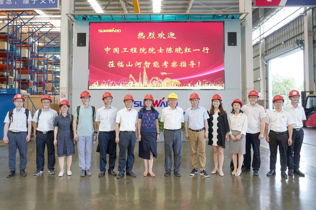 为创新创业精神点赞！中国工程院院士陈晓红一行到访SG胜游智能