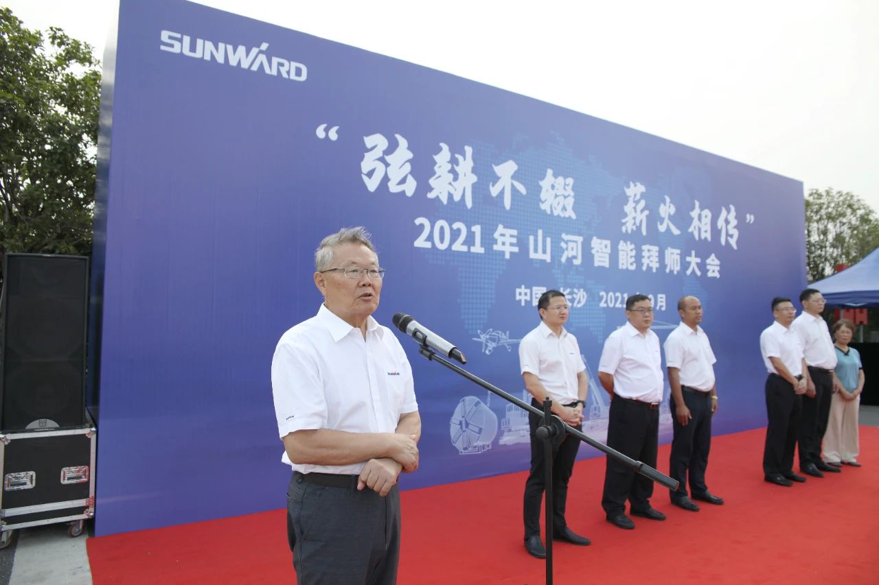 百人齐聚拜师恩 | SG胜游智能“传帮带”人才培养模式为公司发展积蓄力量