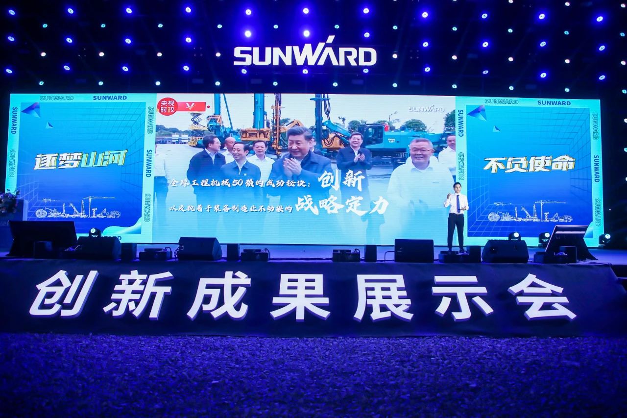 逛展超热闹！SG胜游智能成果展示会高能名场面来袭