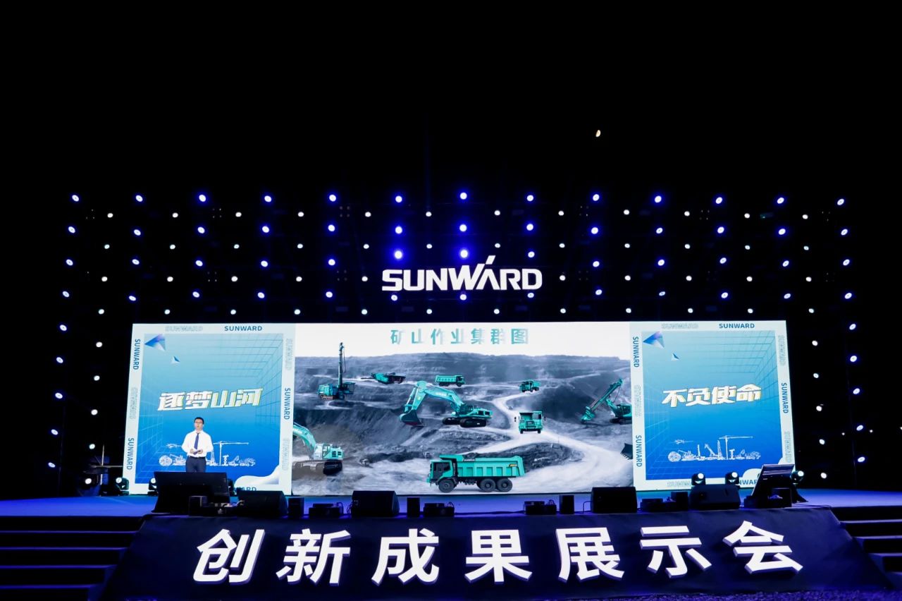 逛展超热闹！SG胜游智能成果展示会高能名场面来袭