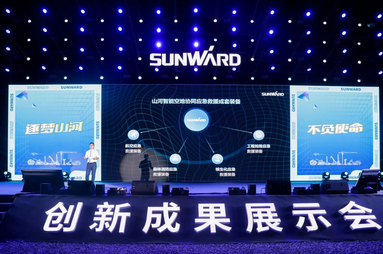 逛展超热闹！SG胜游智能成果展示会高能名场面来袭