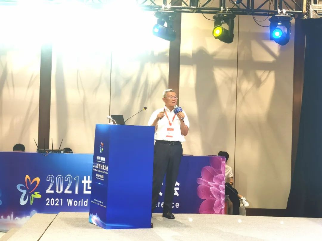 SG胜游智能何清华：创新驱动 数字赋能，助推制造业数字化转型