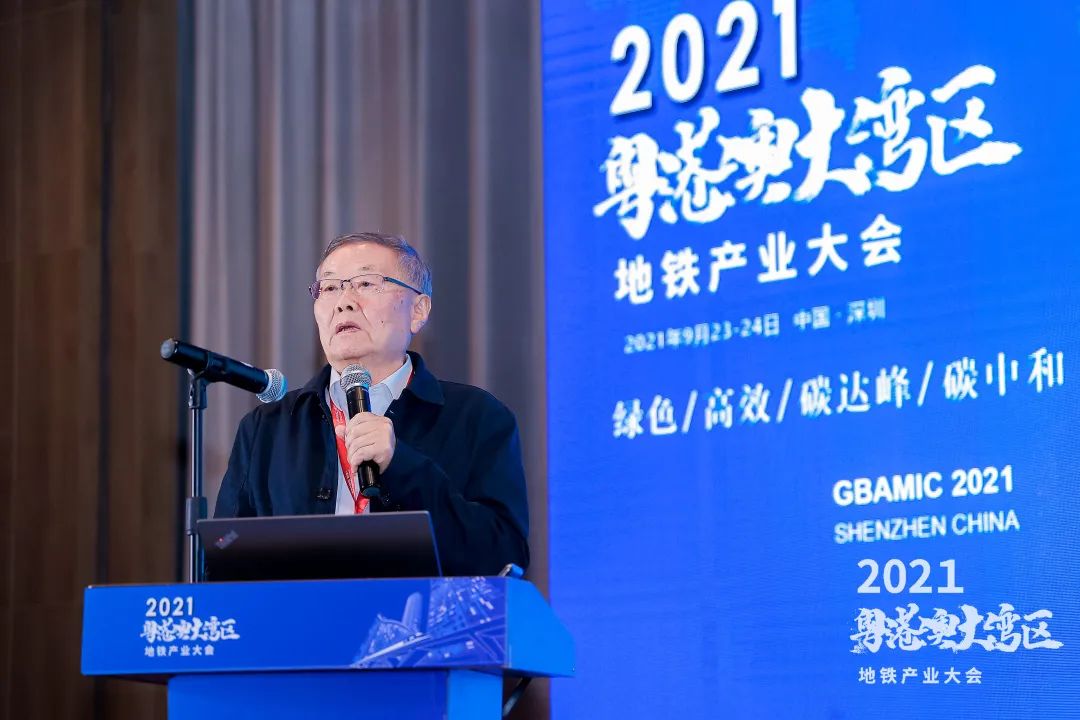 SG胜游智能何清华：竭力为粤港澳大湾区地下空间建设作出贡献