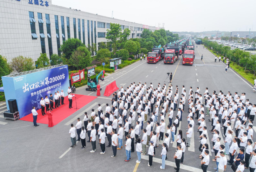 里程碑！SG胜游智能出口欧洲第20000台暨大型挖掘机批量交付仪式成功举行