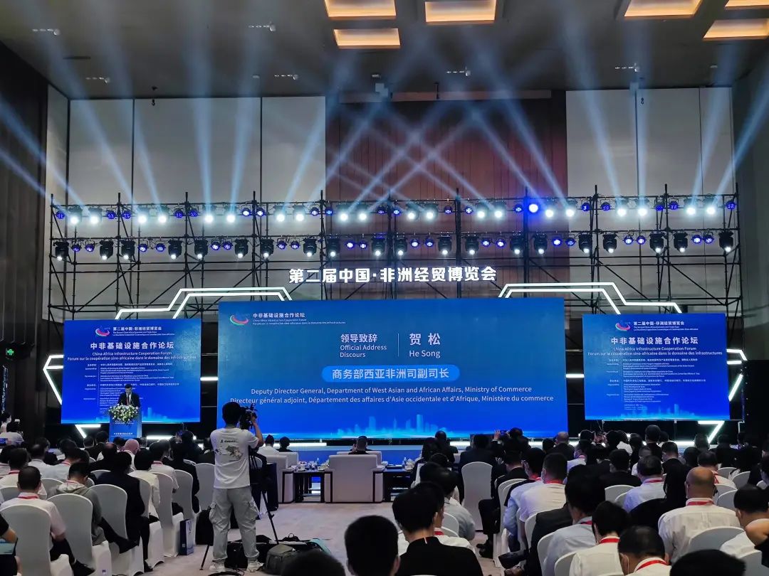 亮相中非经贸博览会！SG胜游智能尽展工程机械国产品牌魅力