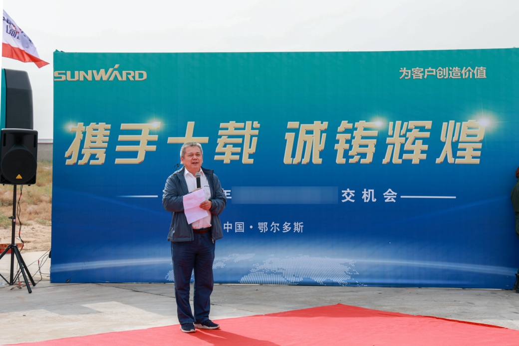 大型挖掘机批量交付、轻型运动飞机推广……这场活动超吸睛