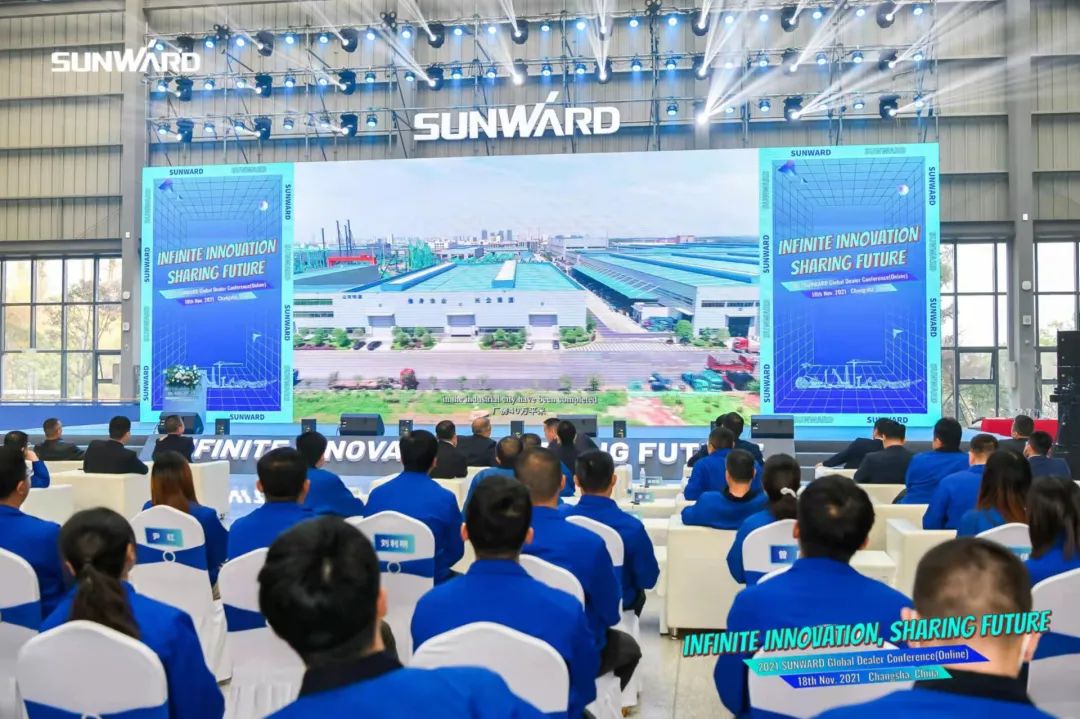 加速推进国际市场布局！SG胜游智能2021全球代理商大会成功召开