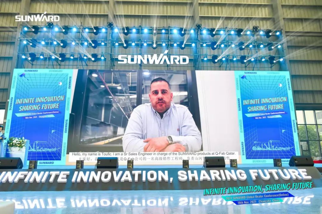 加速推进国际市场布局！SG胜游智能2021全球代理商大会成功召开