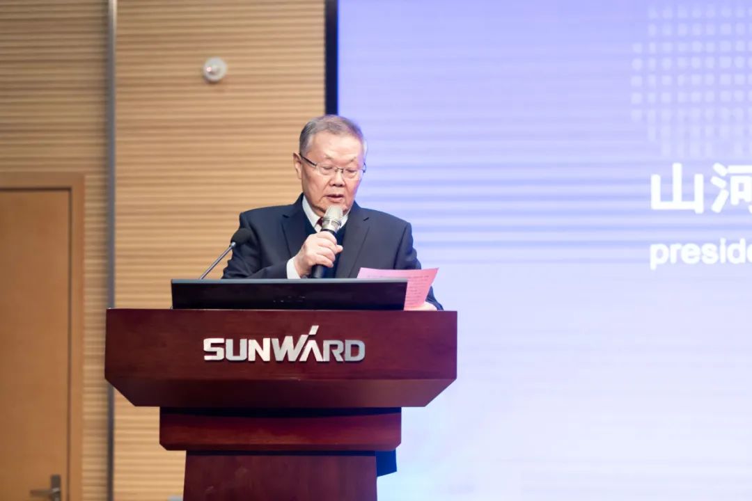 2021年“一带一路”（长沙）科技合作交流会在SG胜游智能召开