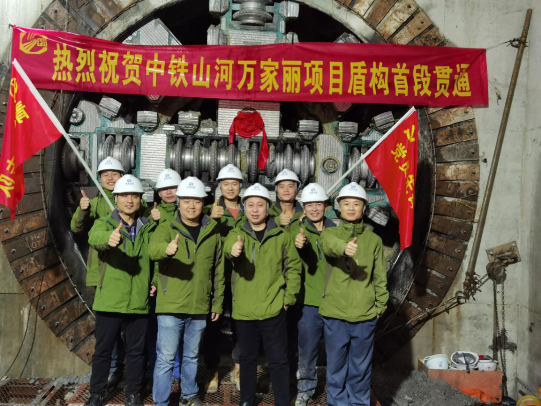 历时424天，创下最高纪录！万家丽快速化改造北延线（含电力隧道）全线贯通